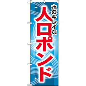 ̂ڂ l|h (GNB-407) lR|X Ǝ ދX