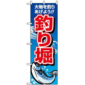 ̂ڂ (1421) ނ@ lR|X Ǝ ދX