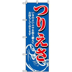 ̂ڂ (1422) 肦 lR|X Ǝ ދX