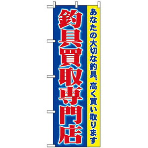 ̂ڂ (1427) ދX lR|X Ǝ ދX