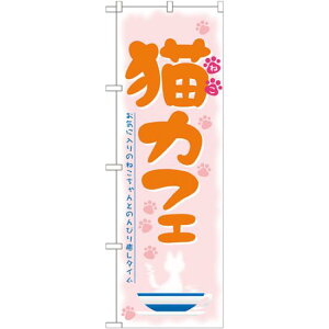 ̂ڂ LJtF (21221) lR|X Ǝ ybgVbv ybg֘AX