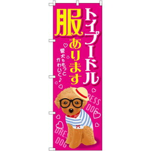 ̂ڂ gCv[h ܂ (GNB-2568) lR|X Ǝ ybgVbv ELE