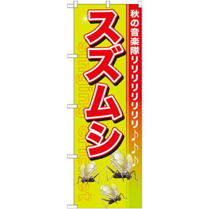 ̂ڂ XYV (GNB-608) lR|X Ǝ ybgVbv 