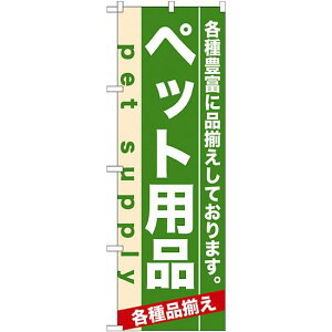 ̂ڂ (7918) ybgpi ei lR|X Ǝ ybgVbv