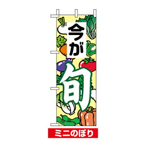 �~�j�̂ڂ�� (9512) W100×H280mm �����{2 ��