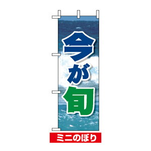 �~�j�̂ڂ�� (9551) W100×H280mm �����{ �N��