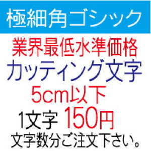 Oό@ɍ׊pSVbN@5Z`ȉ@JbeBO@JbeBOV[g@JbeBOV[@؂蕶@@XebJ[@XebJ[@E̔Eʔ́@\DAē