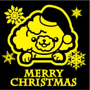 NX}XXebJ[ NX}X XebJ[     Ck dog ybg 2 IWiObY 傫 15cm