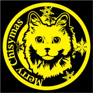 NX}XXebJ[ NX}X XebJ[    L lR ˂ fUC ybg 1 IWiObY 傫 15cm