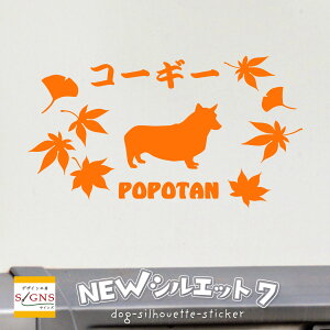 VGbg  XebJ[  IԂ킢 JbeBO ]ʎ   ԃXebJ[  dog hbO Ck  ybg V[ IWifUC v[g 蕨 7 IW
