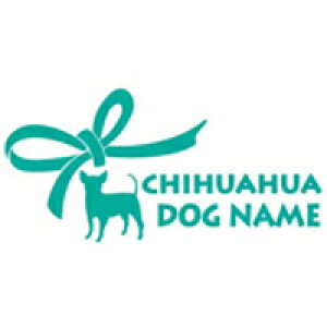 チワワ シルエット 車 ステッカー スムース チワワスムース ちわわ かわいい カッティング 転写式 窓 車ステッカー おしゃれ dog ドッグ イヌ いぬ ペット シール オリジナルデザイン プレゼ