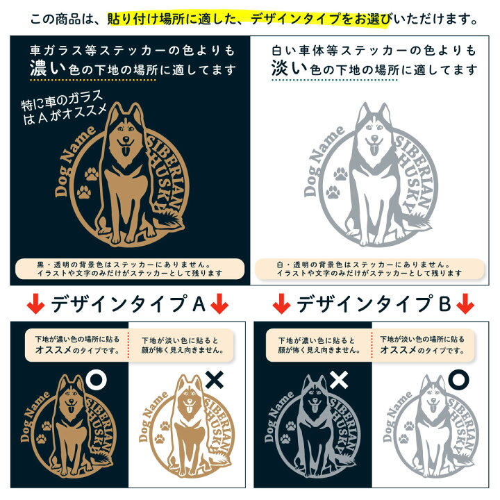 じーっと見てます かわいい オリジナル イラスト 犬 ステッカー ミニ見てまステッカー シベリアンハスキー ハスキー 犬ステッカー 携帯 スマホ ヘルメット ポイント ミニサイズ 見てます 犬種別 うちの子 グッズ プチギフト ドッグ シール 76%以上節約 じーっと見てます かわいい オリジナル イラスト 犬 ステッカー ミニ見てまステッカー 犬 ラブラドゥードル オーストラリアンラブラドゥードル ドゥ―ドル ステッカー 犬ステッカー 携帯 スマホ ヘルメット ポイント ミニサイズ 見てます 犬種別 うちの子 グッズ プチギフト ドッグ シール