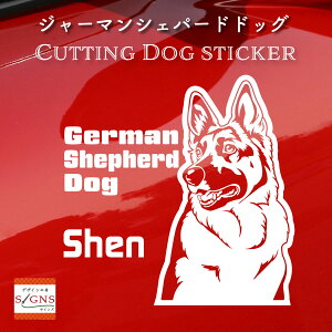 ステッカー 工房 その他犬用ペットグッズの人気商品 通販 価格比較 価格 Com
