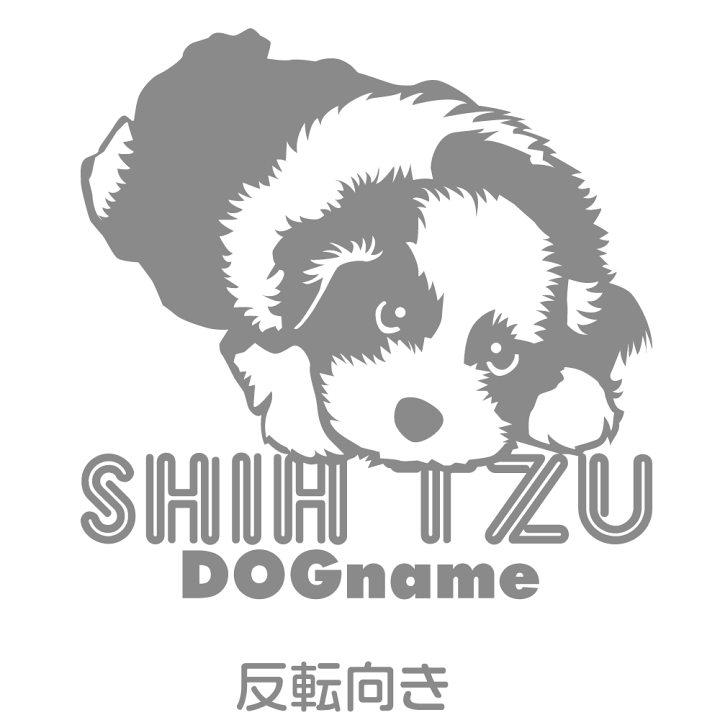 ａ5 ステッカー 犬 シール 可愛い 車 壁 玄関 グッズ プレゼント ドッグ イラスト シルエット かわいい 顔 祝開店大放出セール開催中
