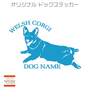 EFVR[M[  XebJ[  R[M[ 킢 JbeBO ]ʎ  ԃXebJ[  dog hbO Ck  ybg V[ iCX|[Y v[g 蕨 1 IWiO