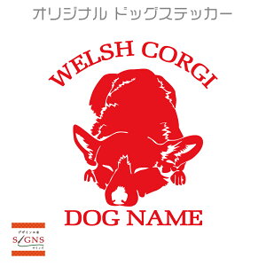 EFVR[M[  XebJ[  R[M[ 킢 JbeBO ]ʎ  ԃXebJ[  dog hbO Ck  ybg V[ iCX|[Y v[g 蕨 3 IWiO