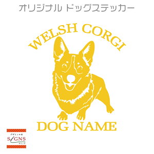EFVR[M[  XebJ[  R[M[ 킢 JbeBO ]ʎ  ԃXebJ[  dog hbO Ck  ybg V[ iCX|[Y v[g 蕨 4 IWiO