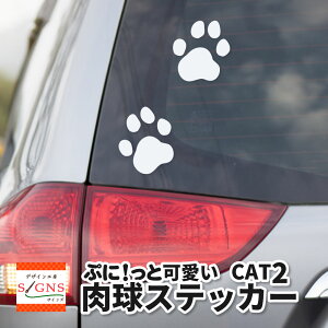 �����X�e�b�J�[�@�L�@2�@���� �f�U�C��2�@paw pad���Ղ؂��؂��@������\���ł���I�L�@�L�X�e�b�J�[�@�傫���ʁ@7�Z�b�g�@�����@�X�e�b�J�[�@�V�[�� �p�E�@�p�b�h �I���W�i���O�b�Y