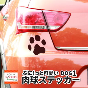 �����X�e�b�J�[�@���@1�@�����@paw pad���Ղ؂��؂��@������\���ł���I���@���X�e�b�J�[�@�傫���ʁ@7�Z�b�g�@�����@�X�e�b�J�[�@�V�[�� �p�E�@�p�b�h �I���W�i���O�b�Y