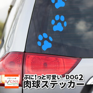 �����X�e�b�J�[�@���@2�@���� �f�U�C���@paw pad�@���Ղ؂��؂��@������\���ł���I���@���X�e�b�J�[�@�傫���ʁ@7�Z�b�g �����@�X�e�b�J�[�@�V�[�� �p�E�@�p�b�h �I���W�i���O�b�Y