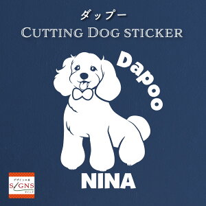 n[t _bv[   XebJ[ ~j`A_bNXth & gCv[h 킢 ]ʎ ԃXebJ[ ~bNX dog ybg v[g 蕨 1 JbeBOV[g fUCH[ 