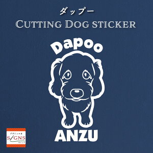 n[t _bv[   XebJ[ ~j`A_bNXth & gCv[h 킢 ]ʎ ԃXebJ[ ~bNX dog ybg v[g 蕨 2 JbeBOV[g fUCH[ 