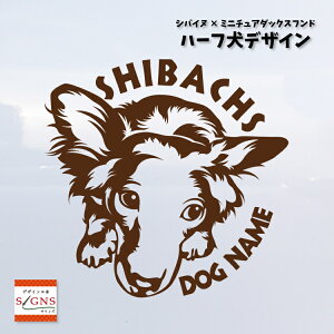 n[t VobNX   XebJ[ Č & ~j`A_bNXtEh 킢 ]ʎ ԃXebJ[ ~bNX dog ybg v[g 蕨 1 JbeBOV[g fUCH[ IW