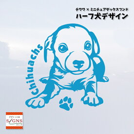 楽天市場 犬チワックス ペット ペットグッズ の通販