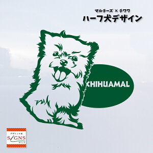 n[t `}   XebJ[ ` & }`[Y 킢 ]ʎ ԃXebJ[ ~bNX dog Ck ybg V[ v[g 蕨 1 JbeBOV[g fUCH[ IWi