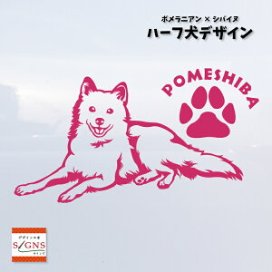 n[t | |Vo   XebJ[ |jA & Č 킢 ]ʎ ԃXebJ[ ~bNX dog ybg V[ v[g 蕨 1 JbeBOV[g fUCH[ IW