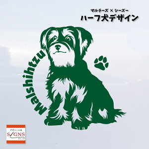 n[t }V[Y[   XebJ[ }`[Y & V[Y[ 킢 ]ʎ ԃXebJ[ ~bNX dog Ck ybg V[ v[g 蕨 1 JbeBOV[g fUCH[ I