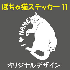  ۂL fUCXebJ[ 11 |`L fuL ۂL ۂ˂  킢 LXebJ[ L XebJ[ lR ˂ CAT V[ JbeBOV[g fUCH[ IWi
