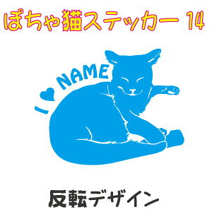  ۂL fUCXebJ[ 14 |`L fuL ۂL ۂ˂  킢LXebJ[ L XebJ[ lR ˂ CAT V[ JbeBOV[g fUCH[ IWi