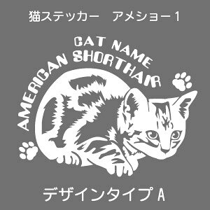 AJV[gwA XebJ[ L  AV[  V[ 킢 JbeBOV[g ]ʎ   cat lR ˂ IWifUC v[g 蕨 1 fUCH[ I