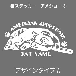 AJV[gwA XebJ[ L  AV[  V[ 킢 JbeBOV[g ]ʎ    cat lR ˂ IWifUC v[g 蕨 3 fUCH[ 