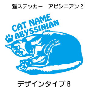 ArVjA XebJ[ L  DȔL  V[ 킢 JbeBOV[g ]ʎ    cat lR ˂ IWifUC v[g 蕨 2 fUCH[ IWiO