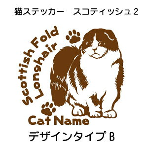 XReBbVtH[h XebJ[ L  ܂ꎨ  V[ 킢 JbeBOV[g ]ʎ    cat lR ˂ IWifUC v[g 蕨 2 fUCH[ I