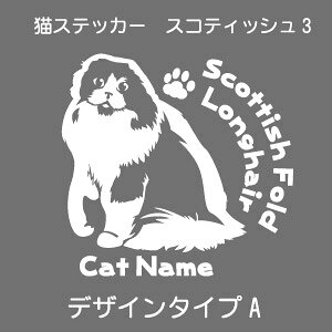 XReBbVtH[h XebJ[ L  ܂ꎨ  V[ 킢 JbeBOV[g ]ʎ    cat lR ˂ IWifUC v[g 蕨 3 fUCH[ I