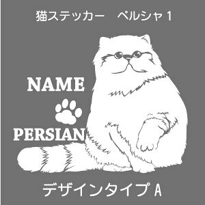 yV XebJ[ L  yVL  V[ 킢 JbeBOV[g ]ʎ    cat lR ˂ IWifUC v[g 蕨 1 fUCH[ IWiOb