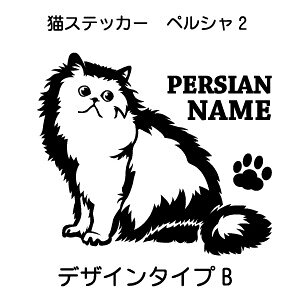 yV XebJ[ L  yVL  V[ 킢 JbeBOV[g ]ʎ    cat lR ˂ IWifUC v[g 蕨 2 fUCH[ IWiOb