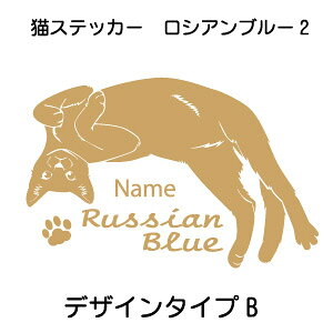 VAu[ XebJ[ L   V[ 킢 JbeBOV[g ]ʎ    cat lR ˂ IWifUC v[g 蕨 2 fUCH[ IWiObY