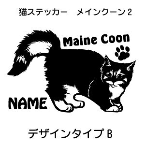 CN[ XebJ[ L  ߂񂭁[  V[ 킢 JbeBOV[g ]ʎ    cat lR ˂ IWifUC v[g 蕨 2 fUCH[ IWi