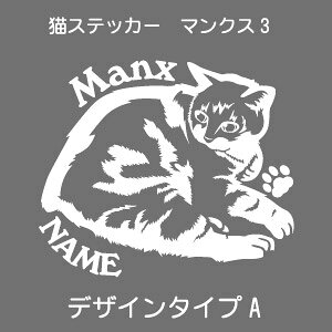 }NX XebJ[ L  manx ܂񂭂  V[ 킢 JbeBOV[g ]ʎ    cat lR ˂ IWifUC v[g 蕨 3 fUCH[ IWiO