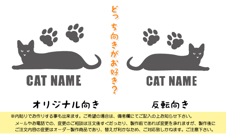 格安新品 猫が好きですステッカー ピンク 玄関 携帯 タブレット スマホ ノートパソコンに貼って猫好きをアピール 5500円以上送料無料 Shipsctc Org