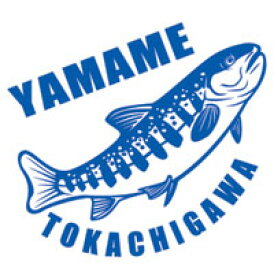 楽天市場 魚 ステッカーの通販