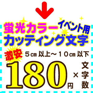 デコパーツ シールの人気商品 通販 価格比較 価格 Com