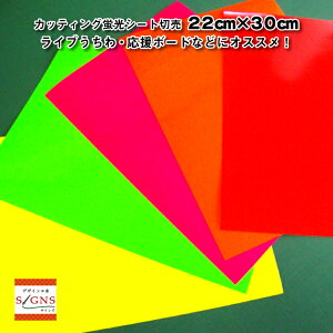 i JbeBOV[g u uV[g a4 22cmx30cm V[  JbeBOV[   ObY RT[g  Cu fR o Y F悢 fUCH[ IWi