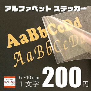 JbeBOV[g At@xbg ؕ XebJ[ V[ JbeBOXebJ[ p 6cm`10cm O \D  XebJ[ l[ i uh