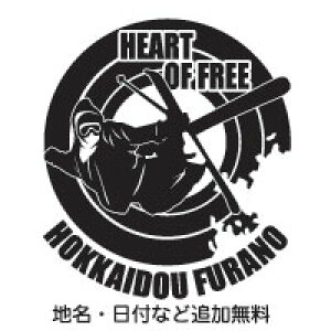 yz t[XL[ XebJ[ 2@ XL[@XL[XebJ[@FREESKI IWiObY