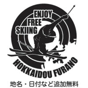 yz t[XL[ XebJ[ 3@@XL[@XL[XebJ[@FREESKI IWiObY